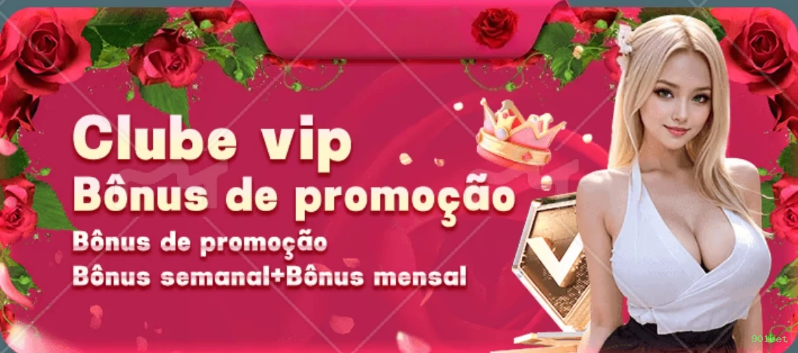 Recursos Exclusivos